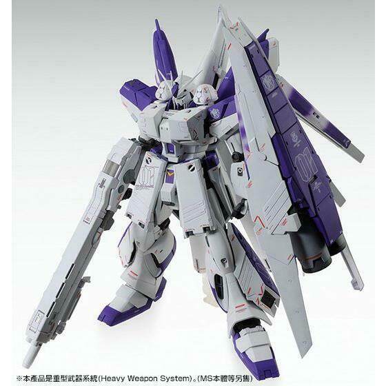 新品未使用　MG HI-V GUNDAM \"Ver.Ka\" 1/100 MG 1/100 Hi-Nu Gundam (Ver. Ka) – USA Gundam Store