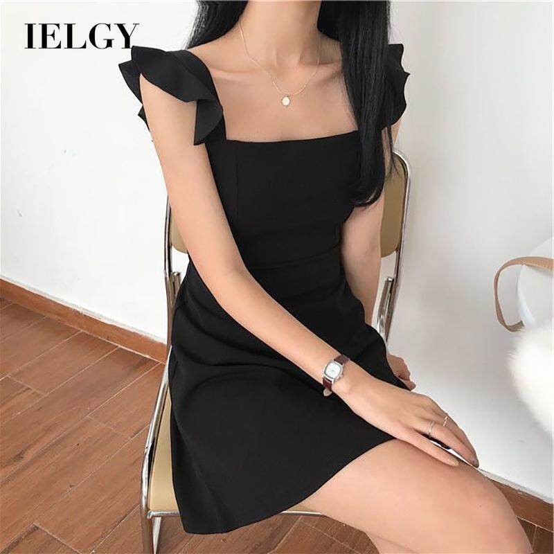IELGY small fresh temperament ears fashion backless suspenders Women's clothing self-cultivation skirts dress