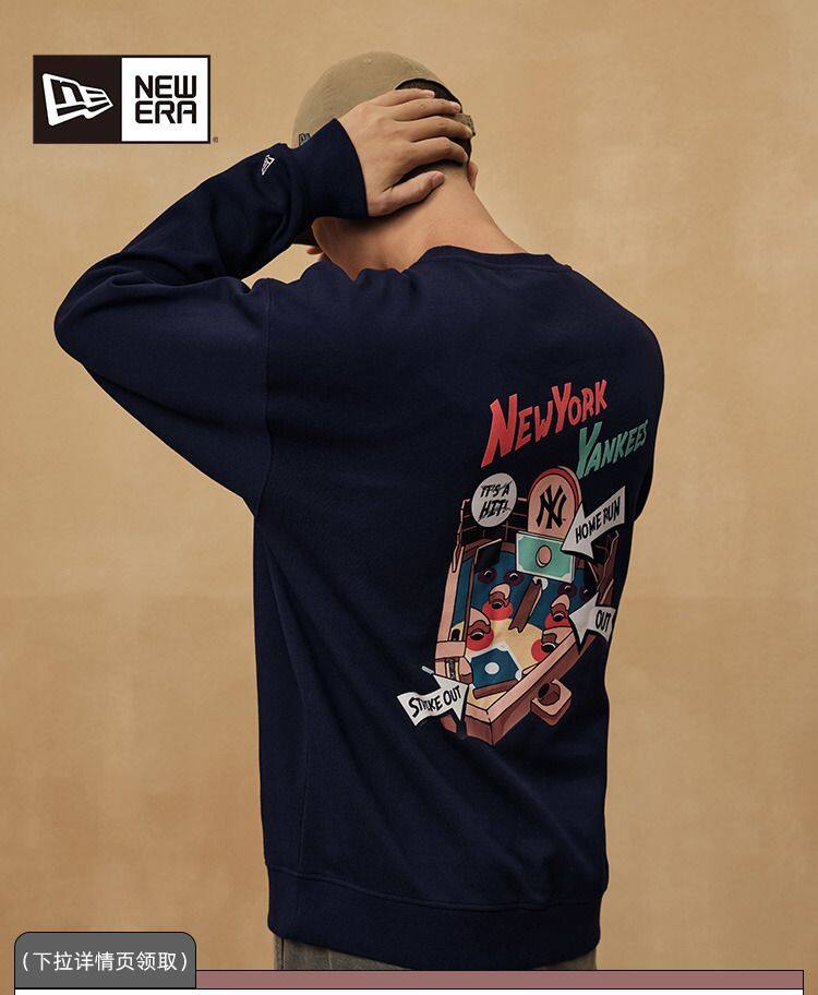 MBL's new Coldplay board game print long sleeve sweatshirt NY jumper