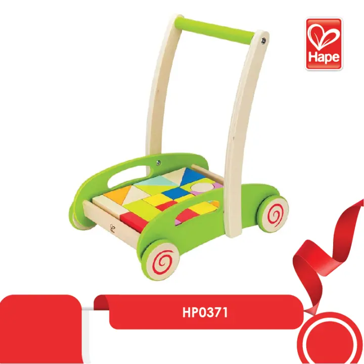 hape block and roll