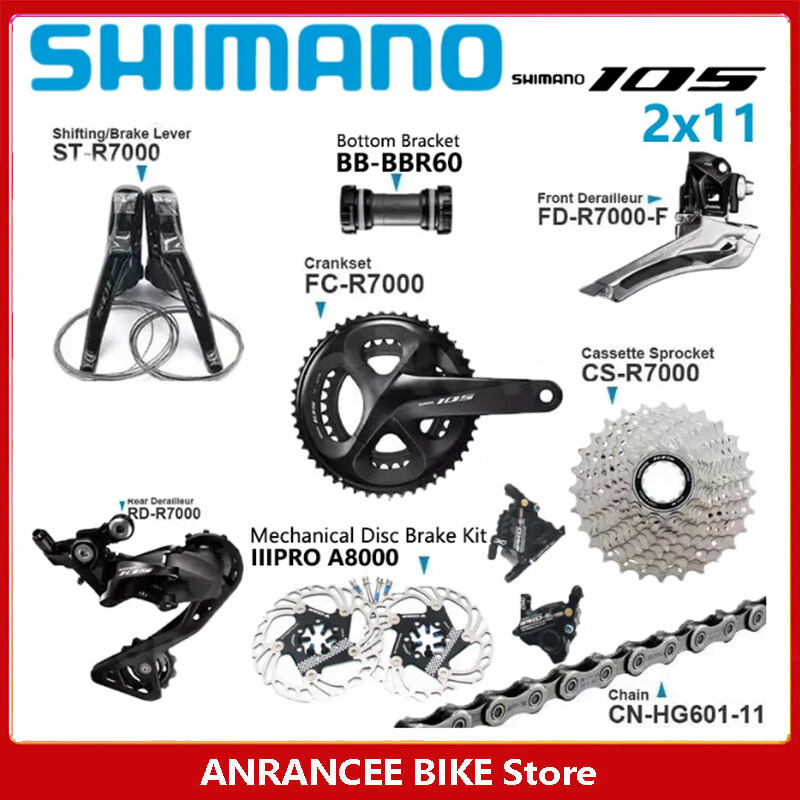 Shimano 105 2x11 groupset deals