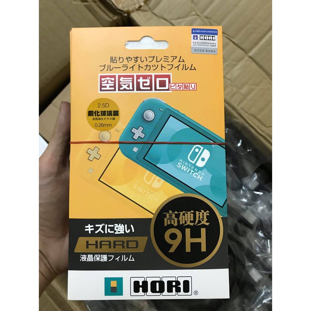 Miếng Dán Màn Hình Nintendo switch Lite
