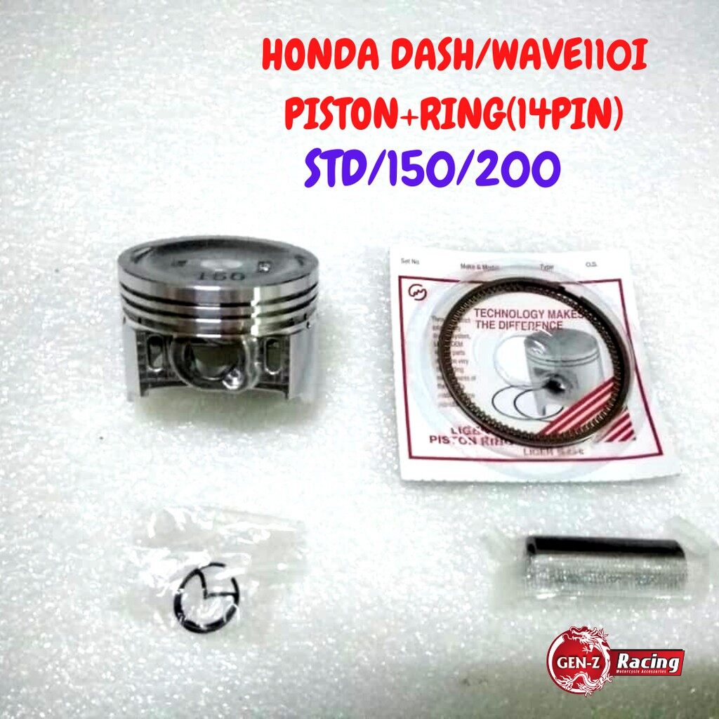 Piston Honda DASH / Piston Wave110 (High Quality) Piston + Ring set  (STD/150/200) (Pin 14mm) (GenZ)