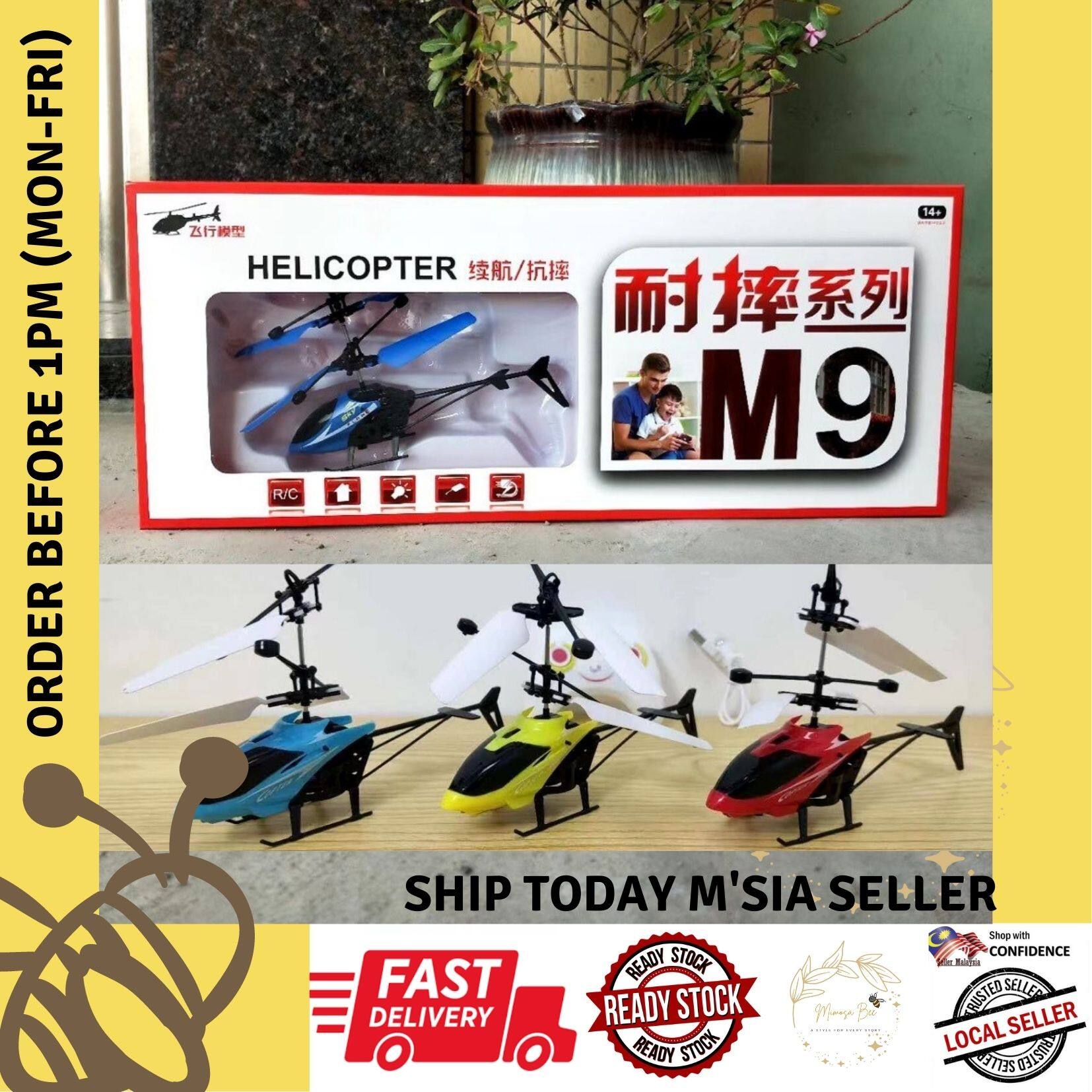 [Mimosa Bee] USB Rechargeable HAND SENSOR INDUCTION AIRCRAFT Remote