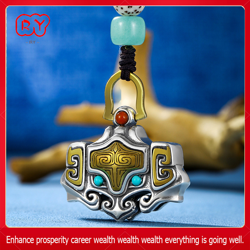 RY-Taotie pattern bell pendant pendant bag keychain pendant auspicious as you wish Protection prevent danger absorb good luck wealth made for good trade Taotie pendant