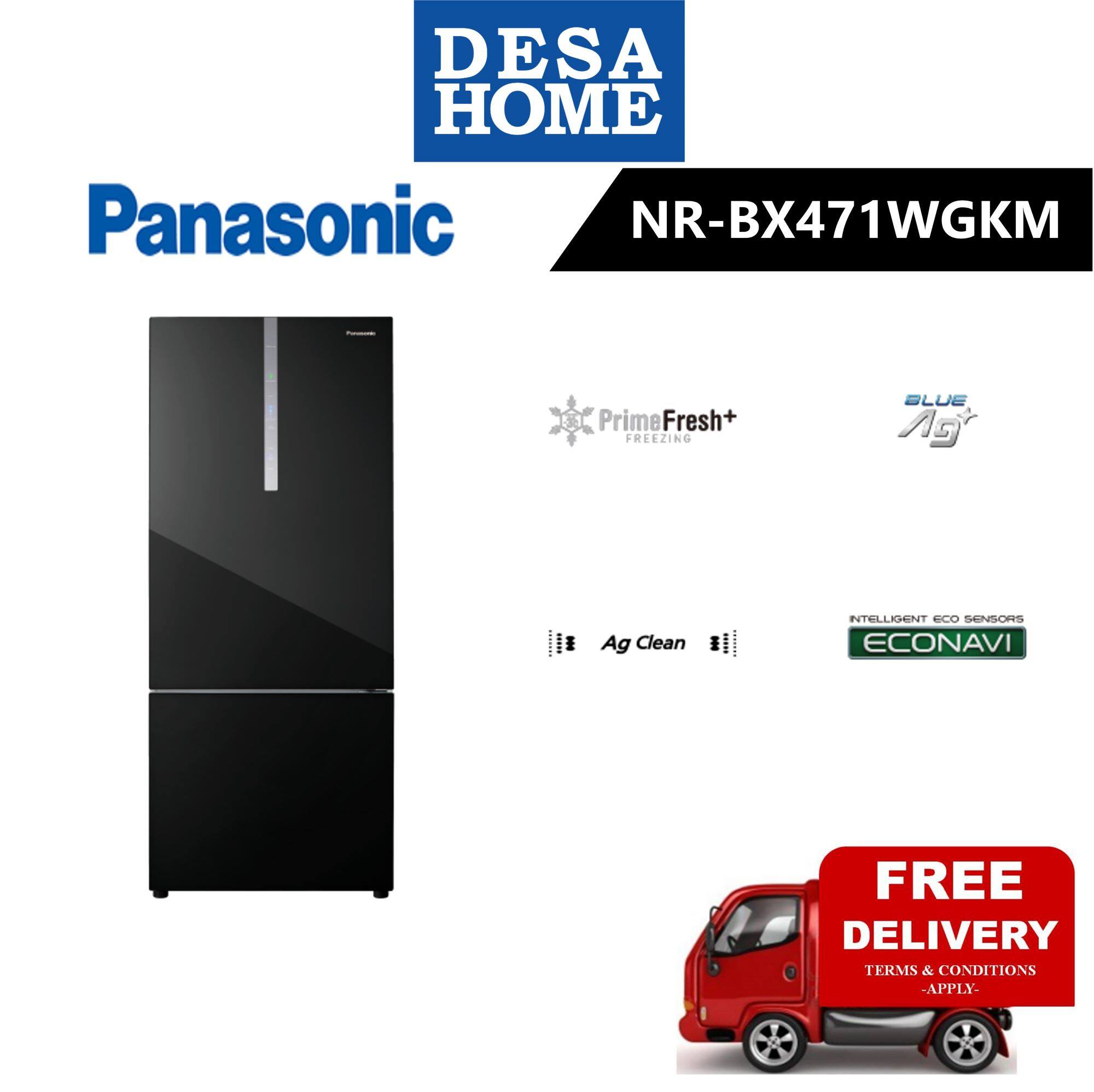 panasonic nrbx471wgkm