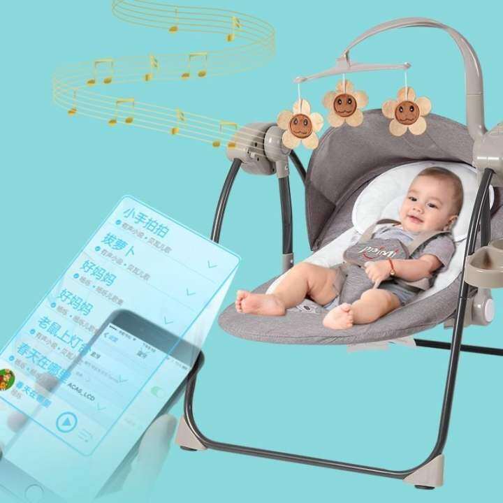 automatic moving baby cradle