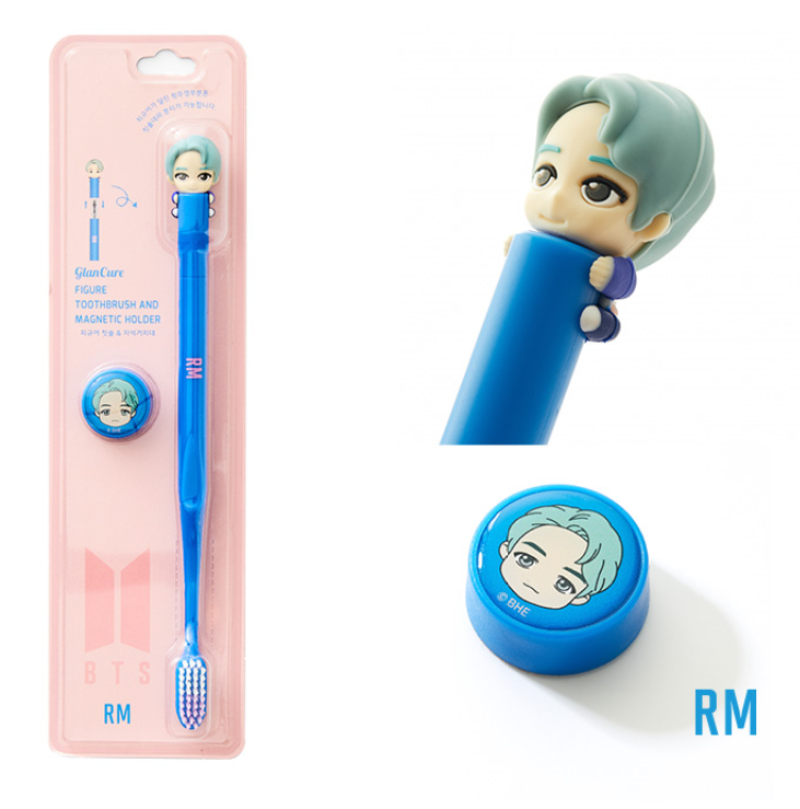 rm oral toothbrush