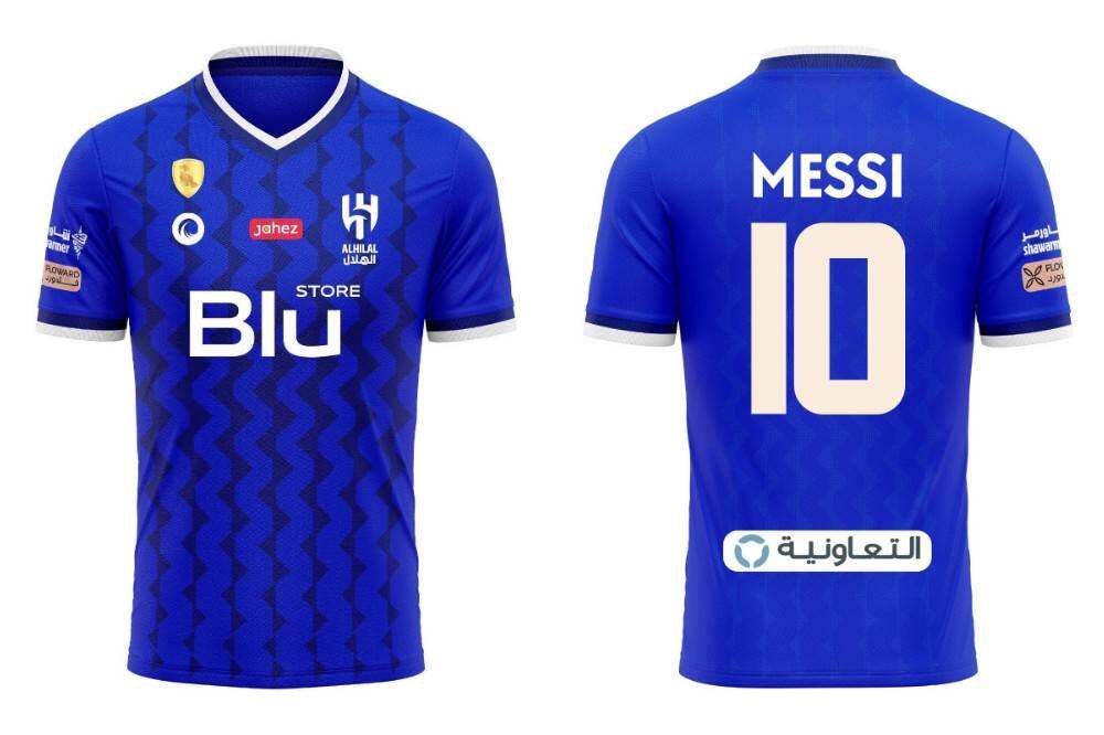 FX 2022-2023 Al Hilal Saudi Home Lionel Messi Jersey Football Tshirts ...