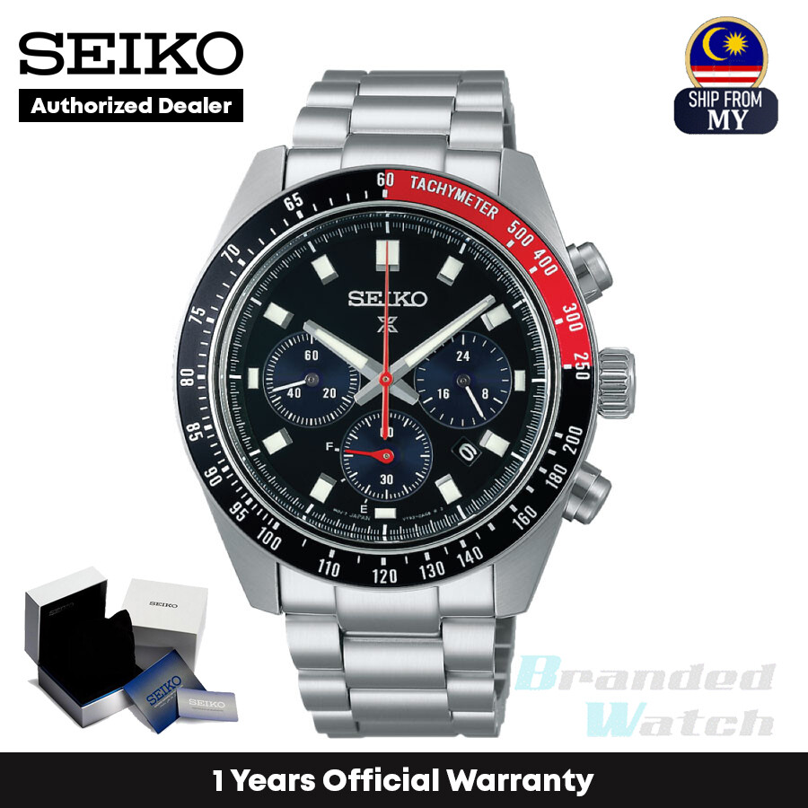 Seiko ssb031p on sale