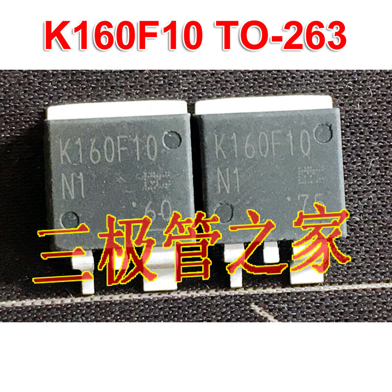 5pcs k160f10 to-263 k160f10n1 to263 smd mosfet