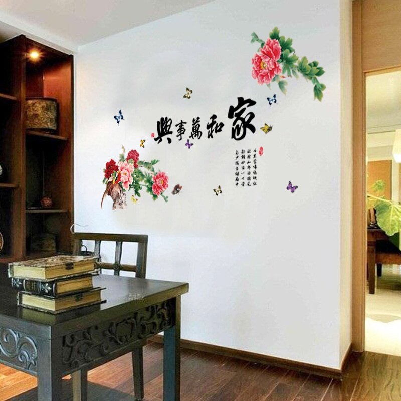 DECAL DÁN TƯỜNG HOA MẪU ĐƠN 10