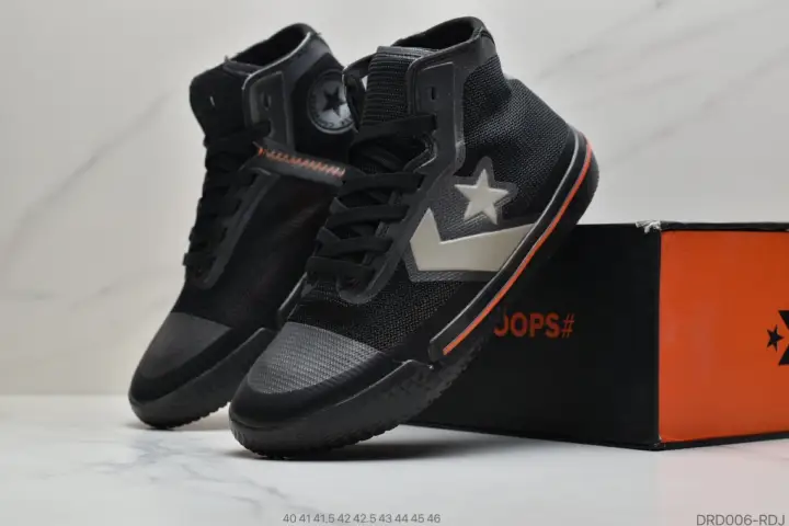converse all star react