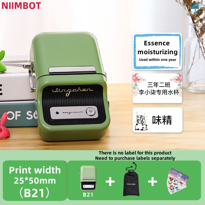 Niimbot B21 Wireless Thermal Label printer Mini Portable Barcode Label