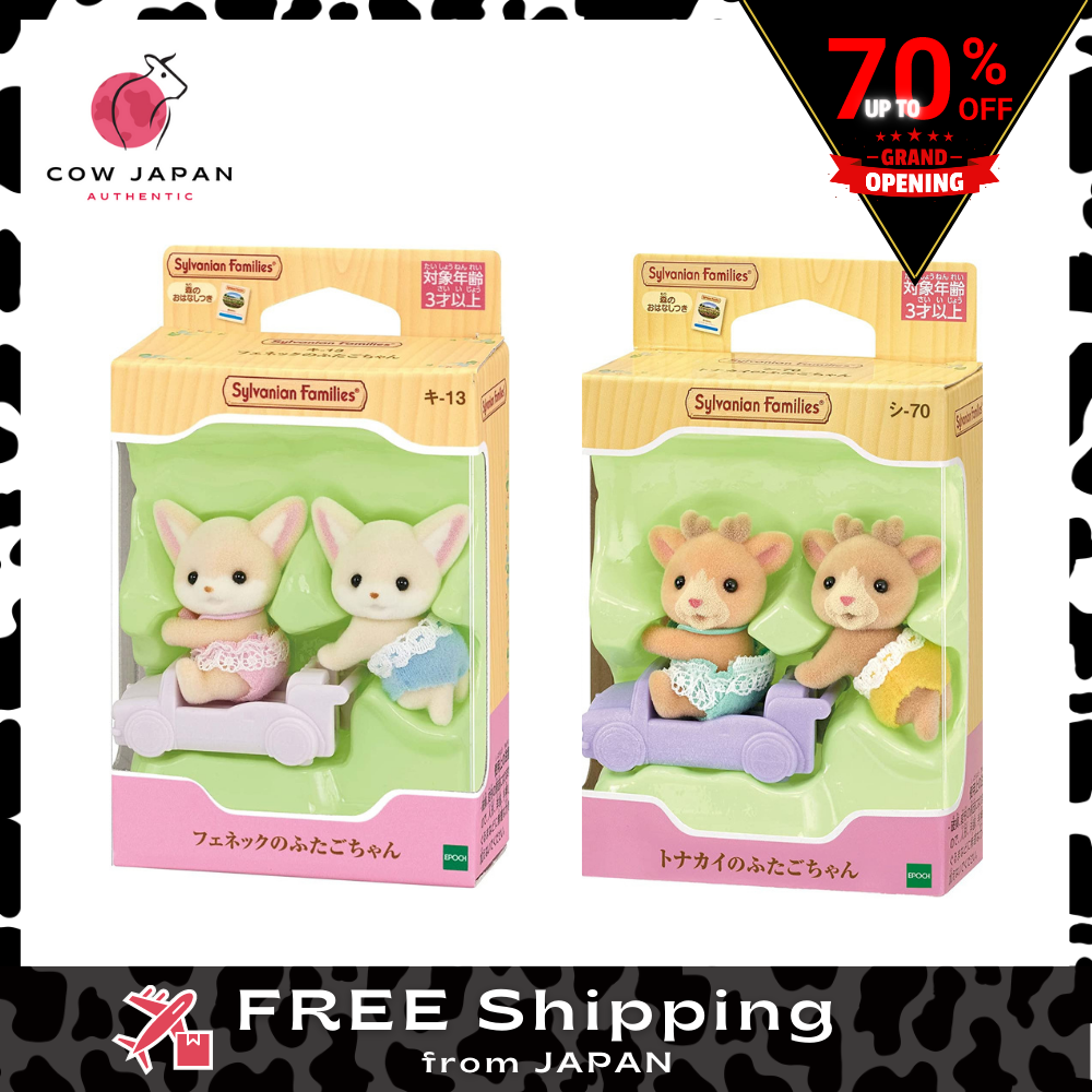 Sylvanian Families Fennec Fox Twins And Reindeer Twins Lazada