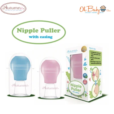 Autumnz Nipple Puller With Casing- Oh Baby Store