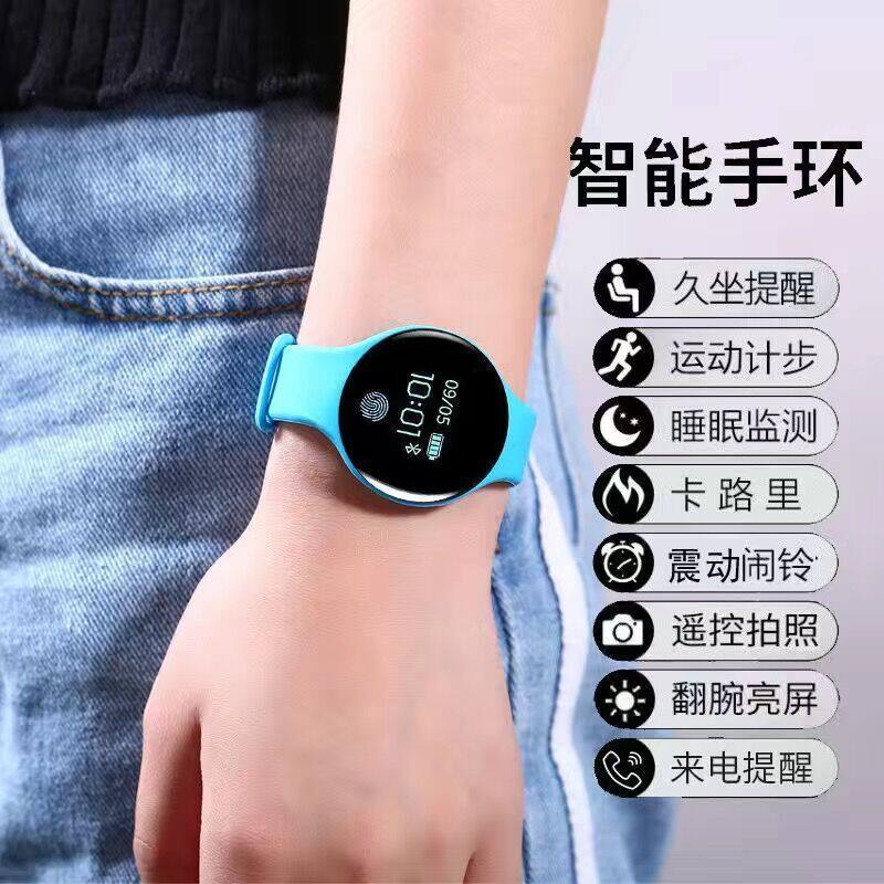 >> BÁO GIÁ ĐỒNG HỒ THÔNG MINH GIÁ RẺ T8 NAM NỮ THỂ THAO CHỐNG NƯỚC ĐỒNG HỒ THÔNG MINH ĐỒNG HỒ ĐEO TAY THEO DÕI SỨC KHỎE C | Shopee Lazada Sendo Tiki mới nhất 157 ZHJ844 Đồng Hồ Thông Minh Màn Hình Màu Đa Chức Năng, Máy Đếm Bước Thể Thao Chống Nước Theo Xu Hướng Học Sinh Nam Và Nữ Đồng Hồ Điện Tử Đồng Hồ Báo Thức Sạc Vòng Đeo Tay