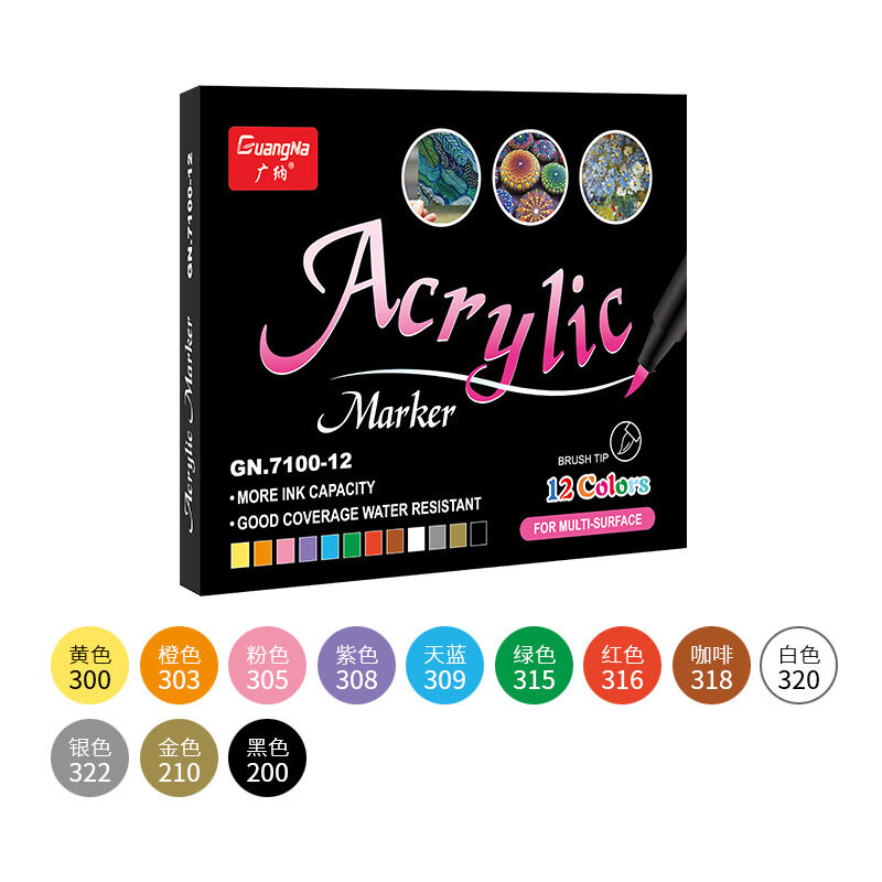 GuangNa 12/24/36/48/60 Colors Acrylic Markers Paint Brush Marker pen ...