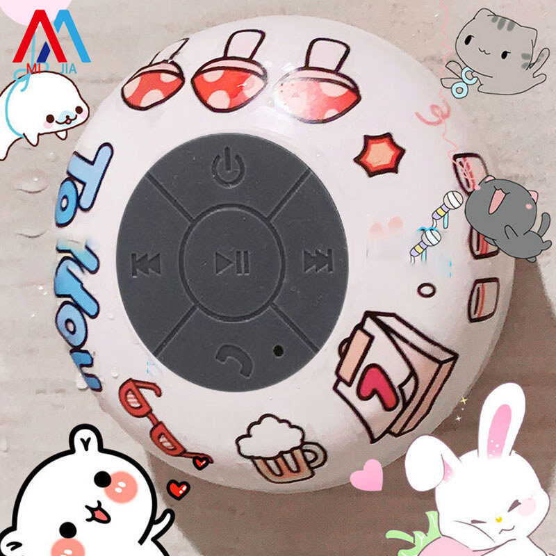 XIAOMI MIJIA Cute wireless bluetooth speaker mini portable subwoofer home desktop bathroom artifact waterproof small audio universal