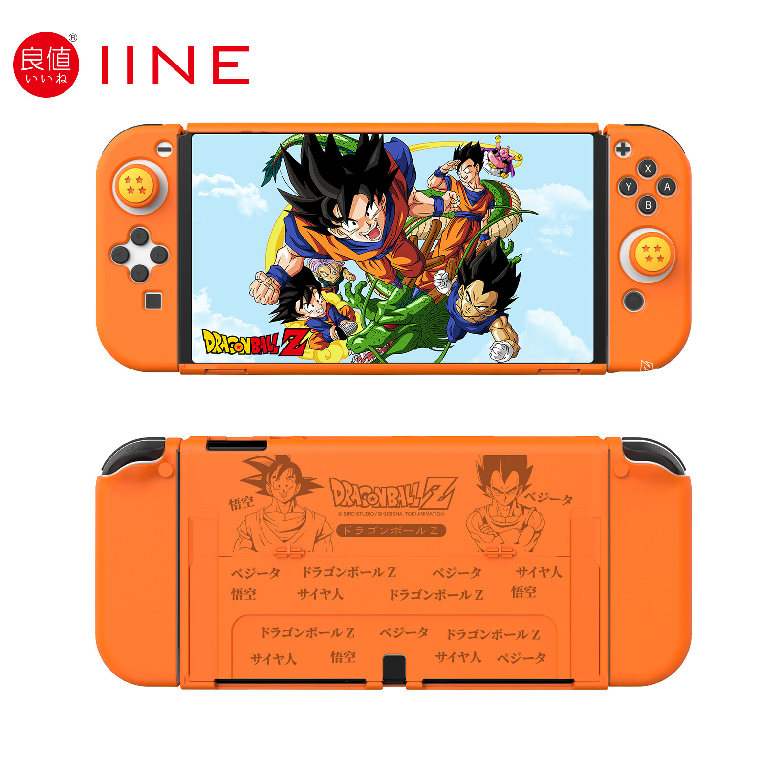 IINE Orange Phụ Kiện Chơi Game Tương Thích Bộ Chuyển Đổi Nintendo