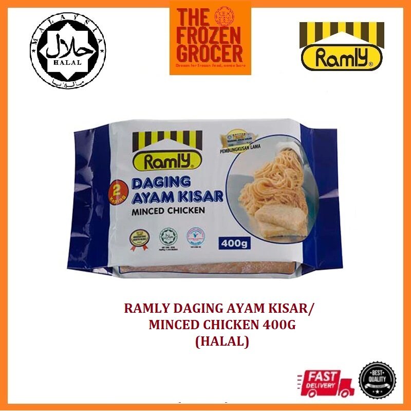 Ramly Daging Ayam Kisar 400g Halal Lazada