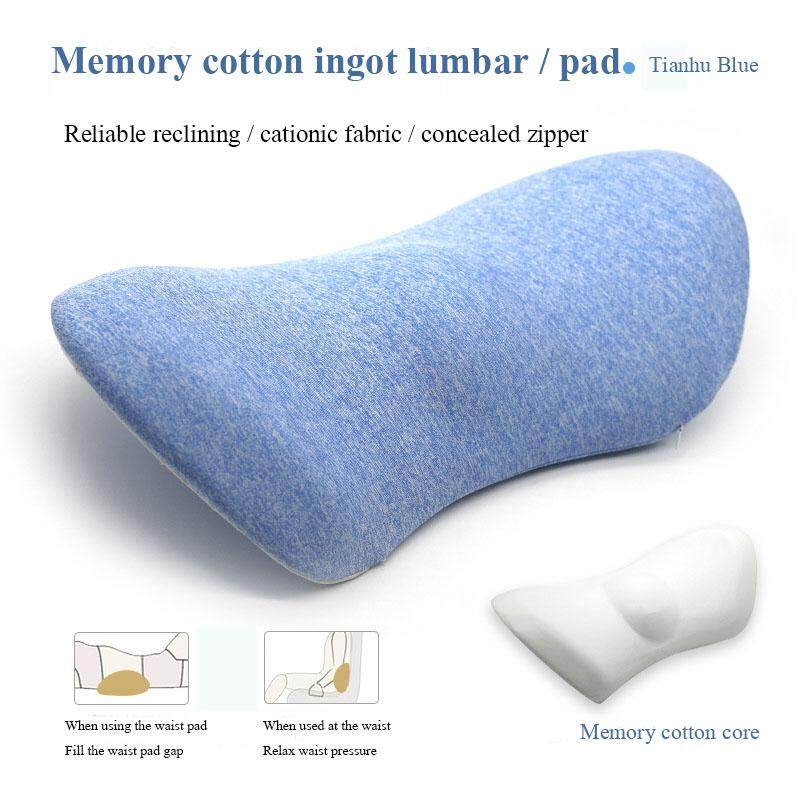 Lower lumbar pillow best sale