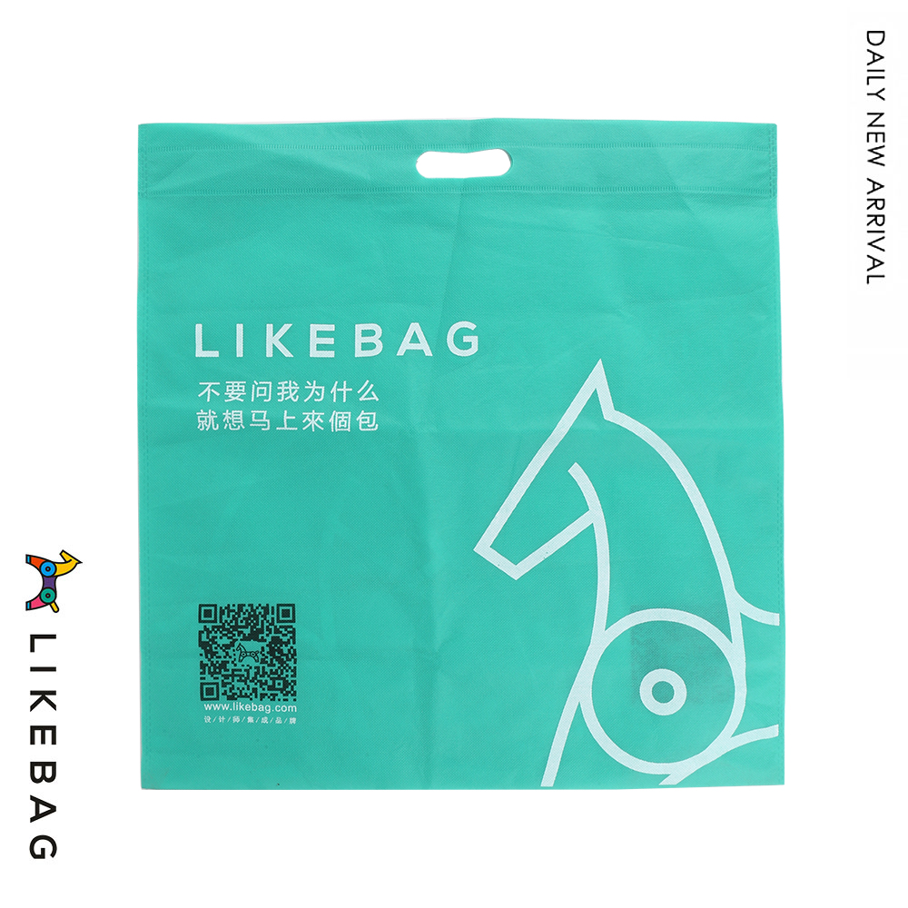 LIKEBAG Kraft Paper Glasses Storage Box