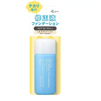 beige correction fluid