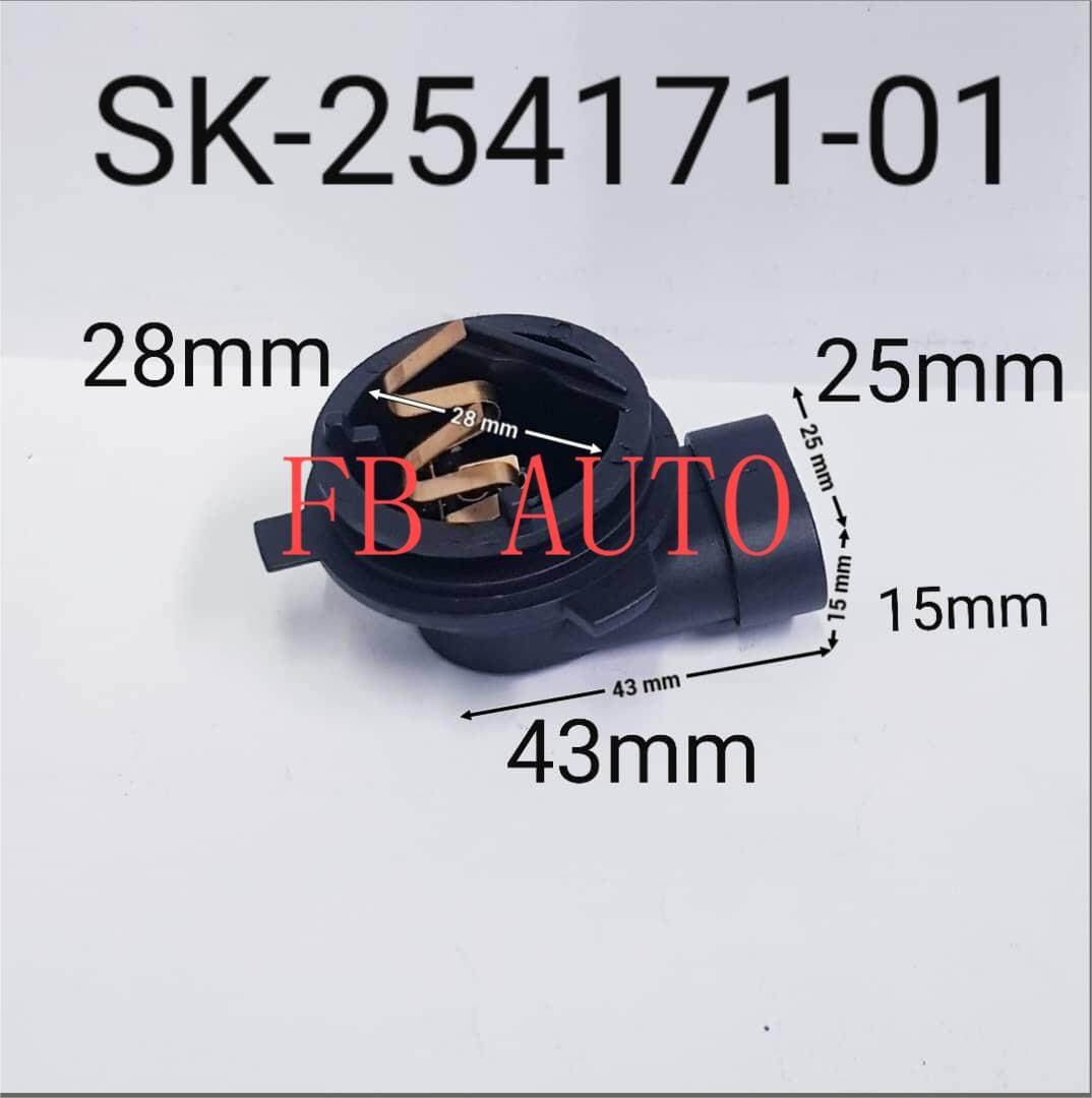 SK-254171-01 Hyundai Entourage 3.8 2007-2010 H1 bulb fog lamp (big ...