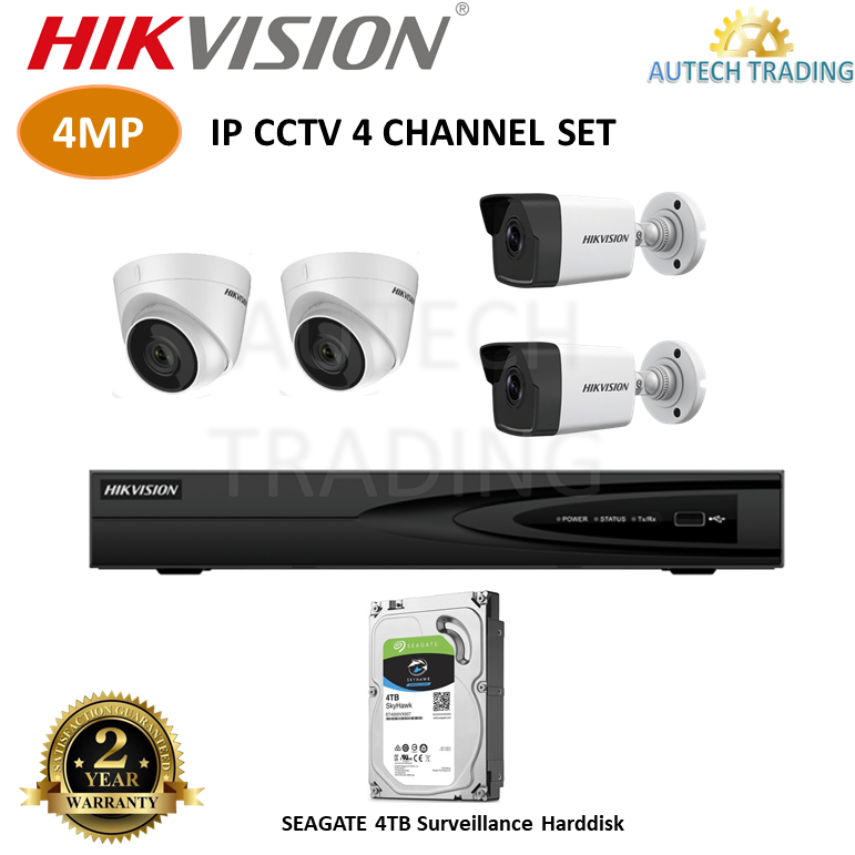 HIKVISION 4MP Channel Network Set DS-2CD1343G0E-I Turret DS