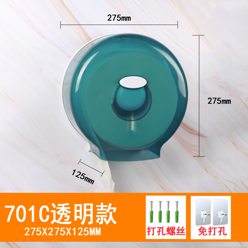 Wall mounted Large scale Roll Paper Tube Tissue Box Toilet Paper Box 