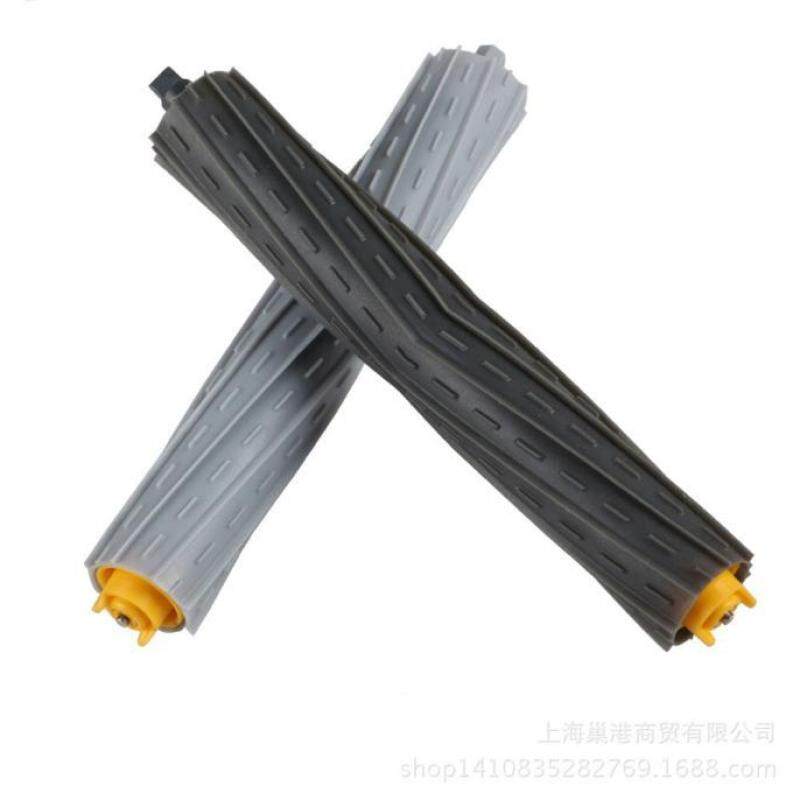 Free Shipping Bristle Brush for Irobot Roomba 800 870 880 Series Vacuum Cleaner Singapore