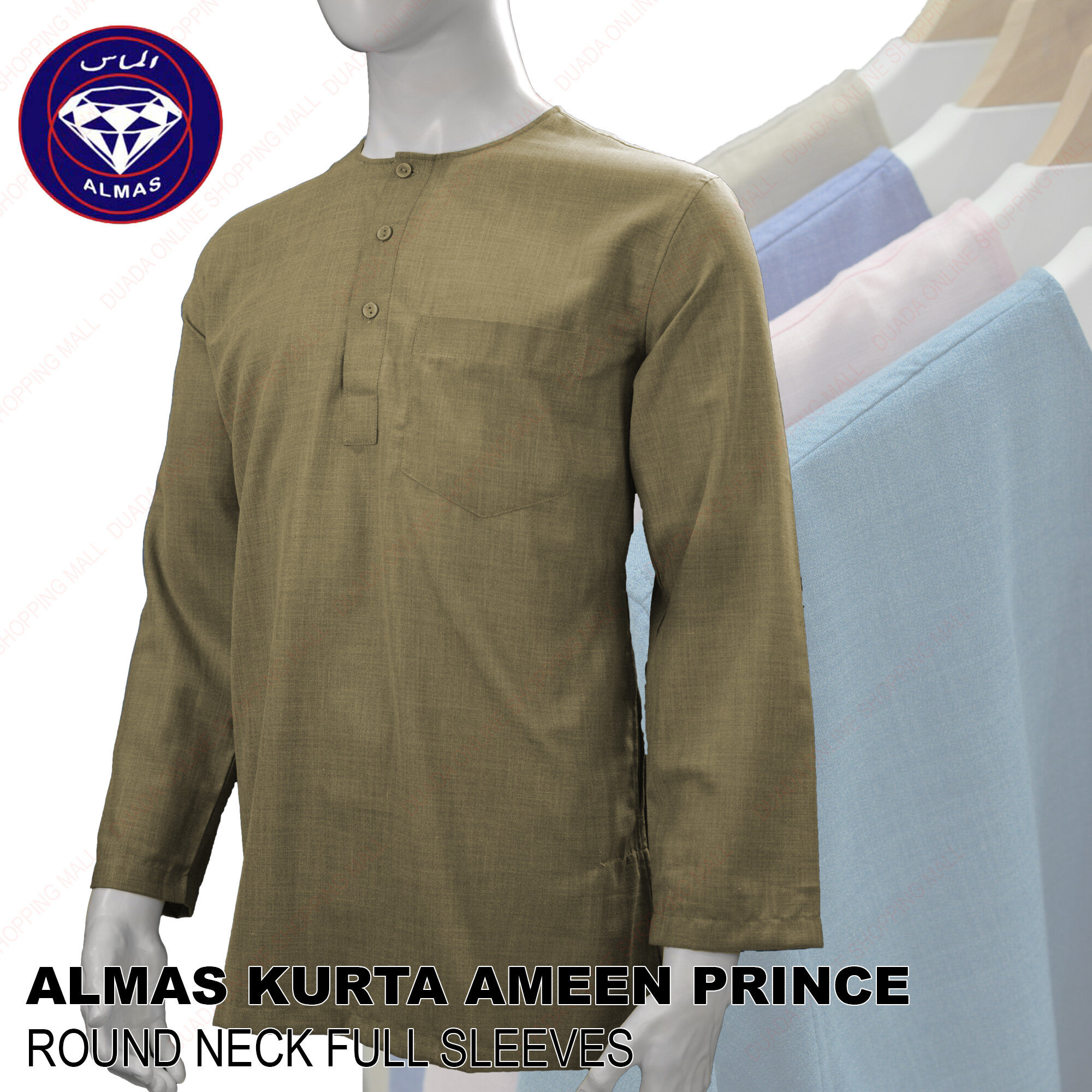 almas kurta