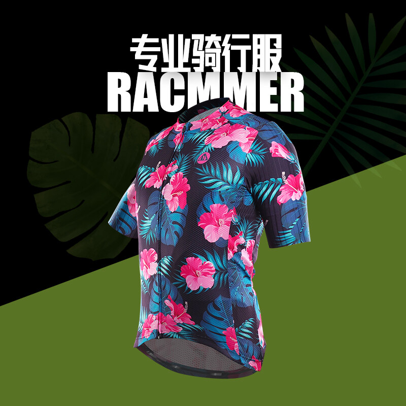 racmmer jersey