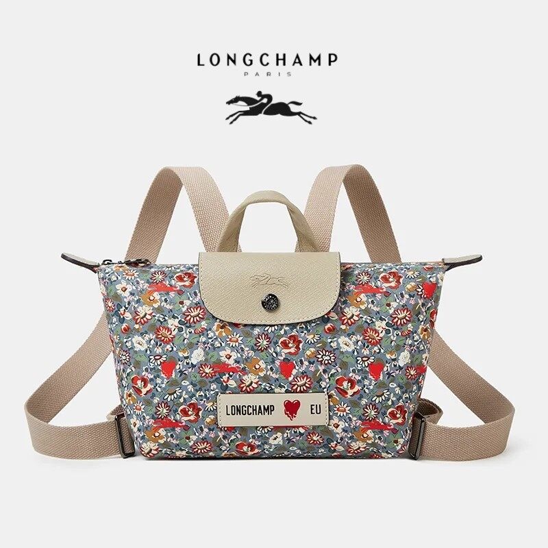 Longchamp store patterned tote