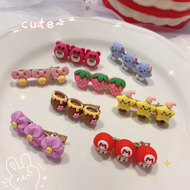 My Image 23