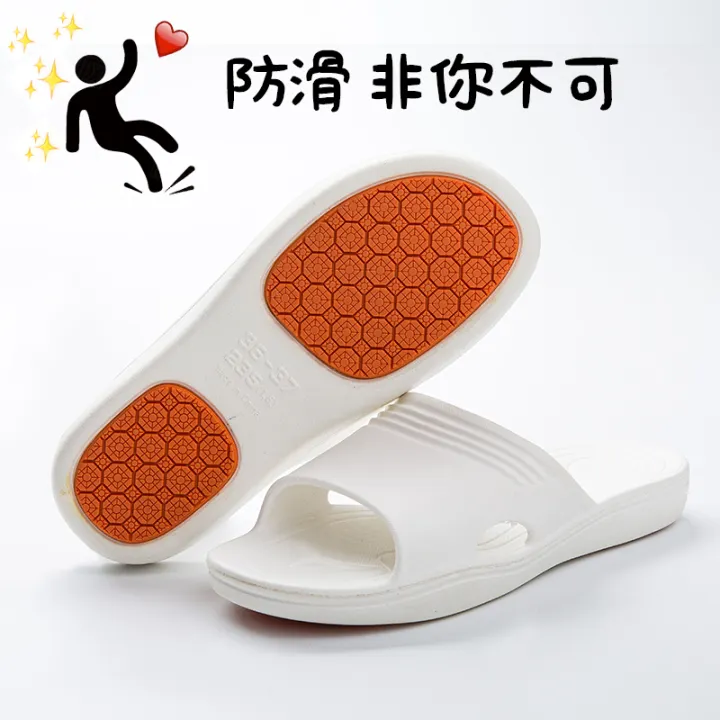 anti slip slippers elderly