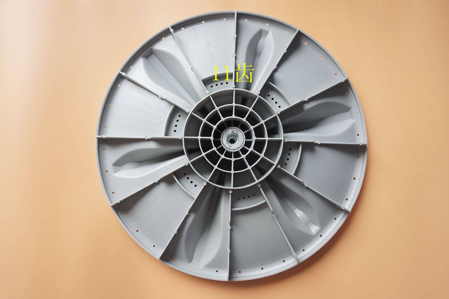 Midea automatic washing machine pulsator MB755026G turntable MB70