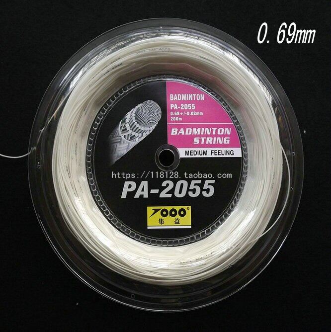 1reel pa-2055 200m badminton string reel 200m