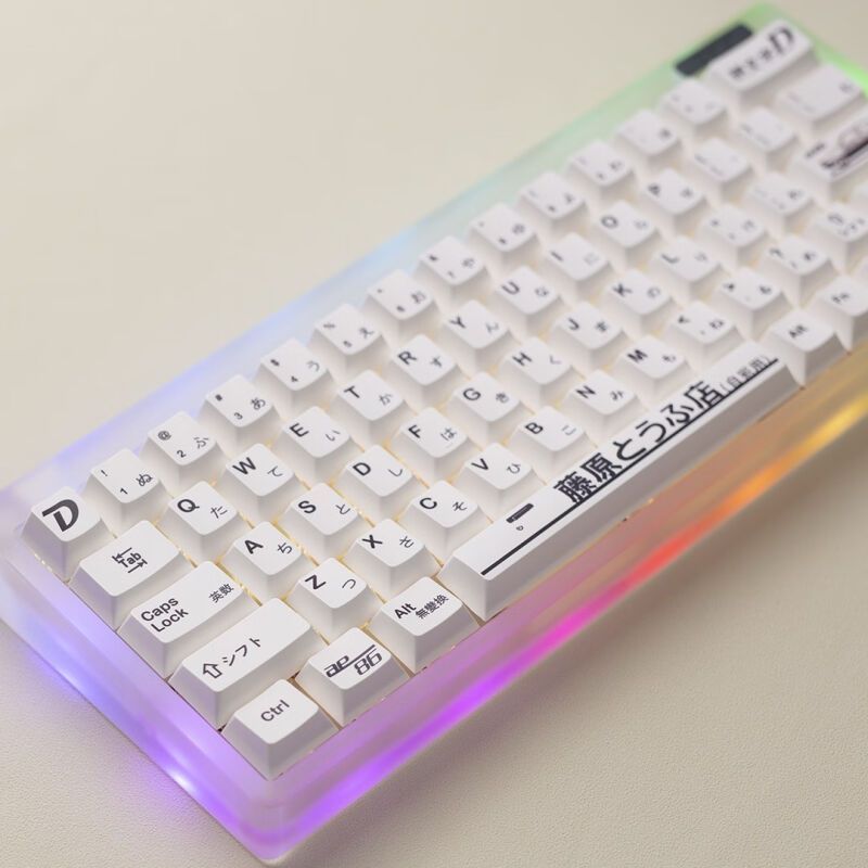 Ae86 Keycaps PBT dye-sub Cherry độ cao độ nghiêng nút bàn phím ban đầu D Keycap Tương thích với Cherry Gateron công tắc MX Bàn phím cơ