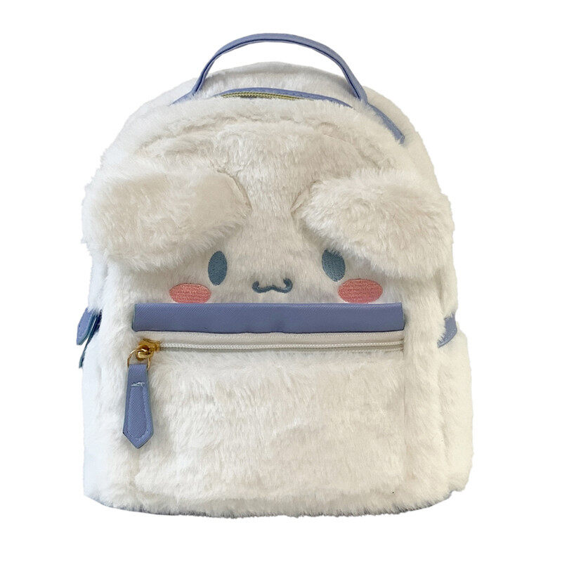 IQANGEL Children's Backpack Cartoon Plush Backpack Children's School Bag