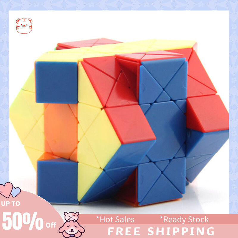 Tiger Store Mf8 Sun Cube Professional Colorful Puzzle Magic Cube Abnormity Cube Puzzle Game Brain Toy For Children Kids