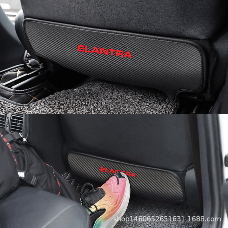 For Hyundai lead ELANTRA rear seat kick pad, carbon fiber kick pad for interior