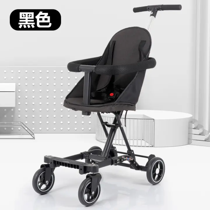 portable baby walker