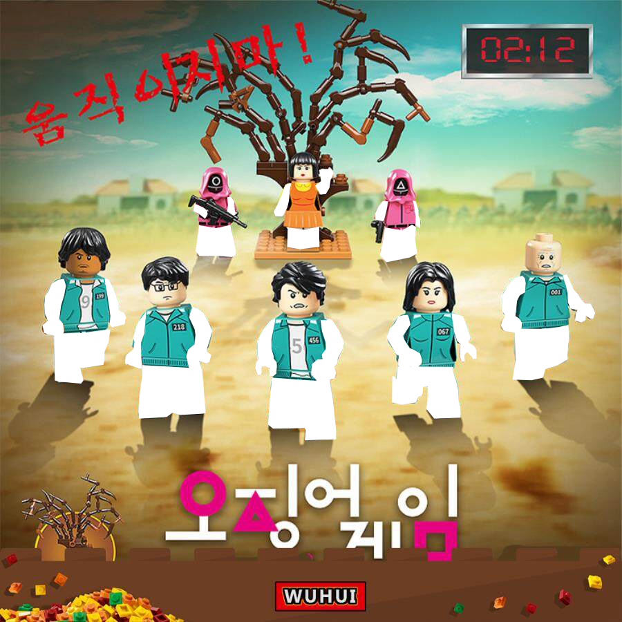 WUHUI 8pcs Korean Squid Game Minifigures Toy Building Kit Toys Building Blocks 123 Wooden Man Building Bricks For Preschool Children Ages 3 Kids Toys Compatible With All Brands