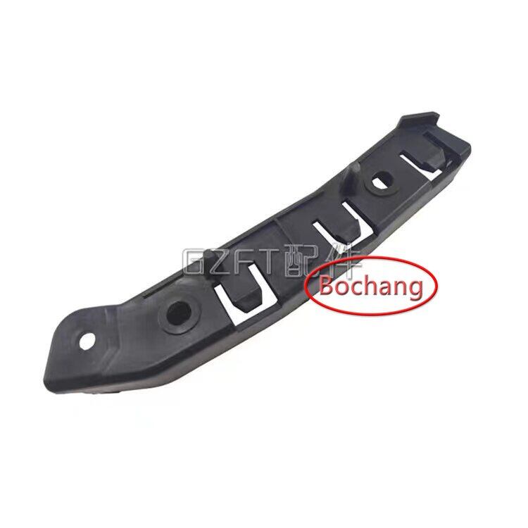 bochang 1PAIR Auto Left Right Front Bumper Side Spacer Bracket Holder Support For FORD FOCUS 2012 2013 2014