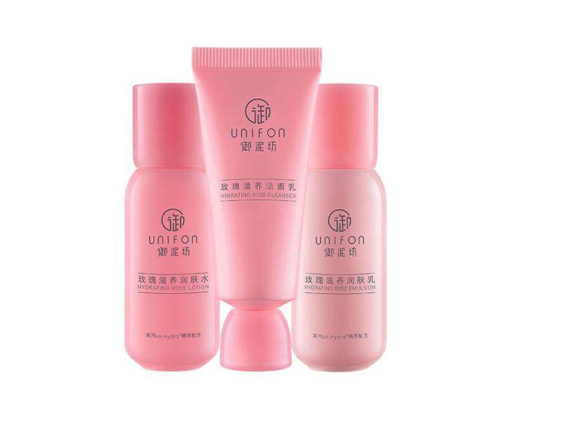 Buy Unifon Hydrating Moisturizing Rose Nourishing Travel Set Cleanser Lotion Toner Singapore