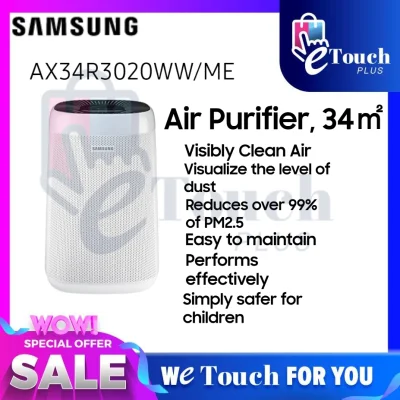 Samsung [ AX34R3020WW/ME ] Air Purifier with 4 Color Indicator 34㎡ (3 Step Purification) / Pembersih Udara
