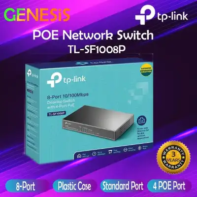 (GIN) TP-LINK TL-SF1008P 8-PORT 10/100MBPS DESKTOP SWITCH WITH 4-PORT POE- POE BUDGET 57W