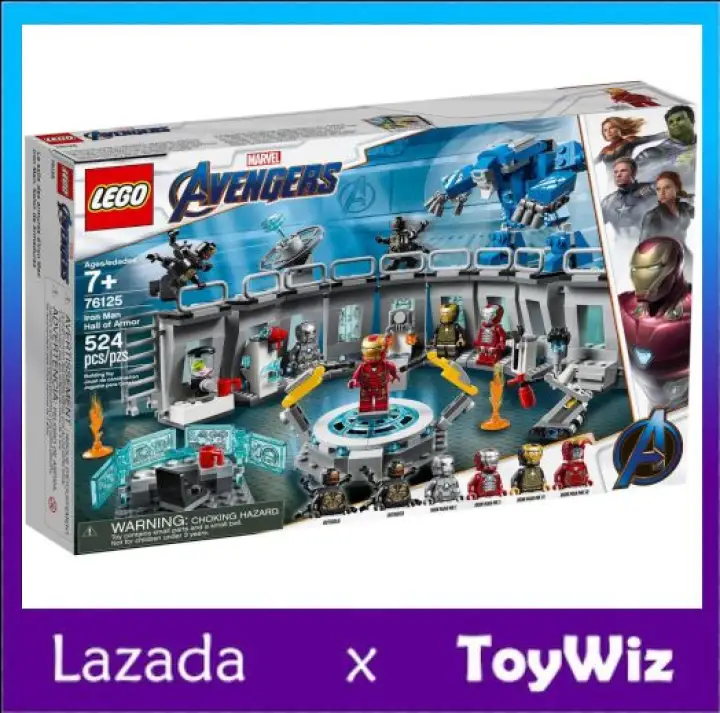 lego 76125
